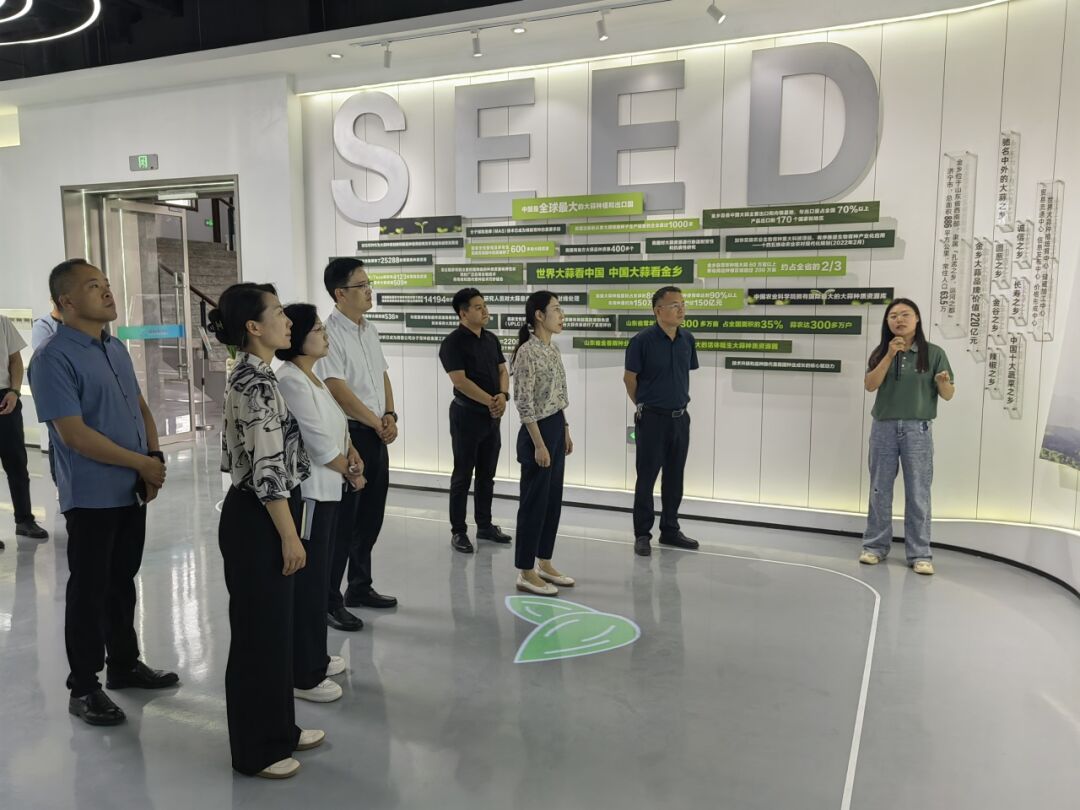 縣領(lǐng)導(dǎo)蒞臨山東省金春雨種業(yè)科技有限公司調(diào)研指導(dǎo)工作